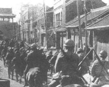 Japanese troops entering Shenyang during Mukden Incident
